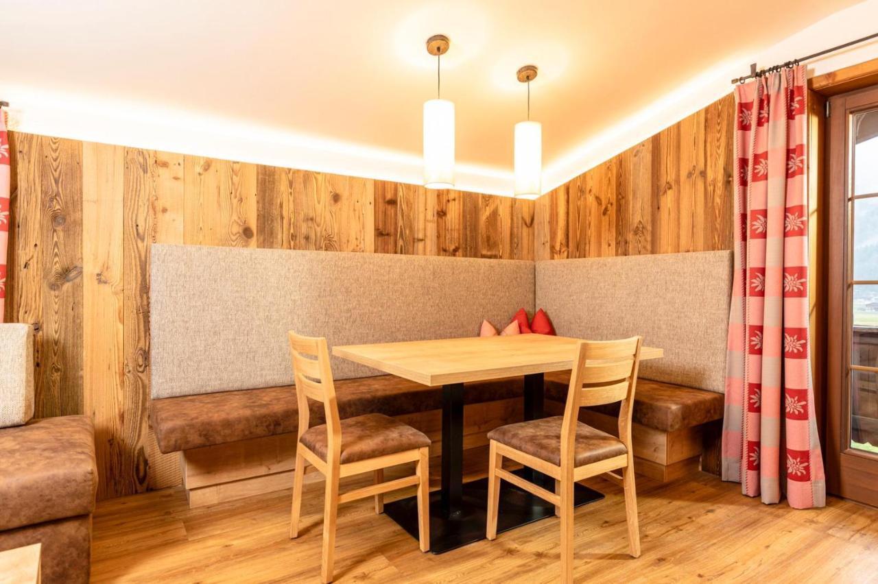 Appartements Schrambacherhof Άχενκιρχ Εξωτερικό φωτογραφία